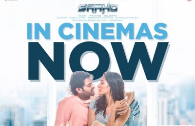 ޕްރަބާސްގެ "ސާހޯ" ވަރަށް ބަލިކަށި