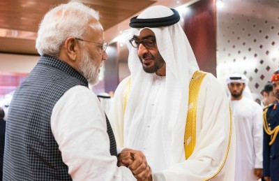 ޔޫއޭއީގެ އެންމެ މަތީ މަދަނީ ޝަރަފް މޯދީ އަށް