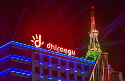 ދިރާގު ފައިބާ ބްރޯޑްބޭންޑް ކަސްޓަމަރުންނަށް ހާއްސަ ޕްރޮމޯޝަނެއް