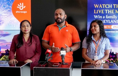 ދިރާގު ޓީވީން ހާއްސަ ޕްރޮމޯޝަނެއް ފަށައިފި