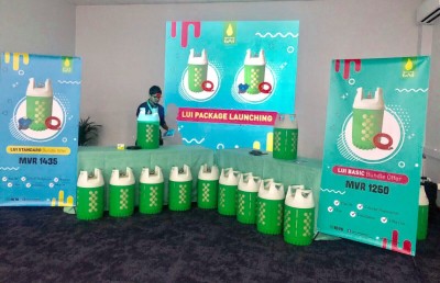 މޯލްޑިވް ގޭހުގެ އަހަރީ ދުވަހަށް ހާއްސަ ޕްރޮމޯޝަނެއް ފަށައިފި