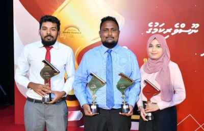 ނޫސްވެރިކަމުގެ ގިނަ އެވޯޑުތައް "މިހާރު" އަށް