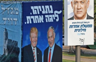 ނަތަންޔާހޫގެ ކުރިމަގު ކަނޑައެޅުމުގެ އިންތިޚާބު ކުރިއަށް