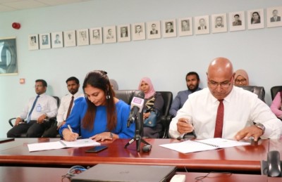ހުޅުމާލެ ޕްރީ ސްކޫލާ ގުޅޭ މައްސަލައެއް އޭސީސީ އަށް