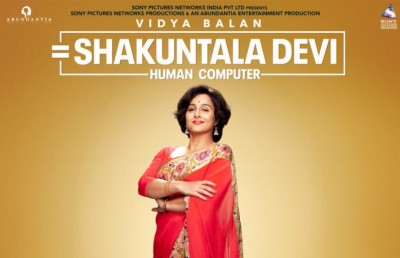 ބޮލީވުޑްގެ ޚަބަރުތައް ކުރުކޮށް