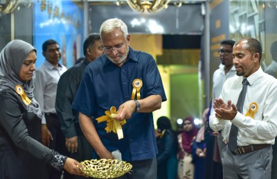 އެވިޑަށް 14 އަހަރު، ކޮލެޖު ރީ-ބްރޭންޑްކޮށްފި