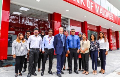 ބީއެމްއެލްގެ ޑޮލަރު އޭޓީއެމް ހުޅުމާލޭގައި ހުޅުވައިފި