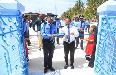 ދެ ރަށެއްގެ ޕޮލިސް ސްޓޭޝަނުގެ އާ އިމާރާތް ހުޅުވައިފި