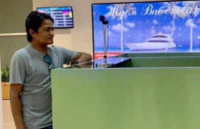 މަނީ ލޯންޑާ ކުރާ ކަމަށް ތުހުމަތުވާ ބަންގްލަދޭޝް މީހާ ޑީޕޯޓްކޮށްފި