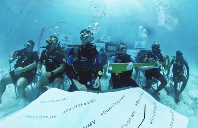 އާ ޖީއެމްއާ މަގާމު ހަވާލުކުރީ މޫދު އަޑީގައި