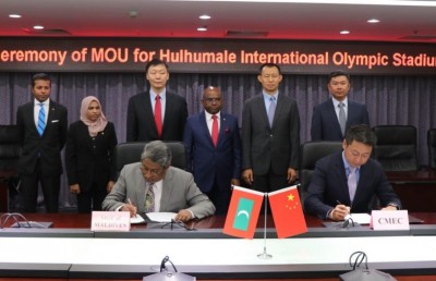 ހުޅުމާލޭގައި ބައިނަލްއަގުވާމީ ފެންވަރުގެ ސްޓޭޑިއަމެއް ޗައިނާ އިން އަޅަނީ