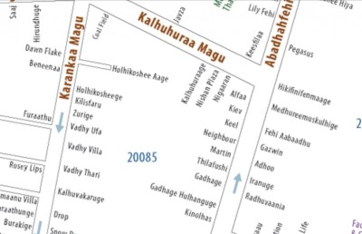 އެންމެ ފުރަތަމަ ރޯވީ ފެހި އާބާދަކު ނޫން