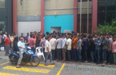 ގަވާއިދާ ހިލާފަށް އުޅޭ ބިދޭސީންގެ ދިގު ކިޔޫއެއް، 300 މީހުން ރަޖިސްޓްރީކޮށްފި
