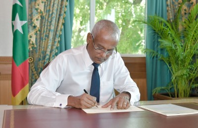 ޑިޕާޓްމަންޓް އޮފް ހެރިޓޭޖްގެ ނަން ބަދަލު ކުރައްވައިފި