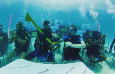 އާ ޖީއެމްއާ މަގާމު ހަވާލުކުރީ މޫދު އަޑީގައި