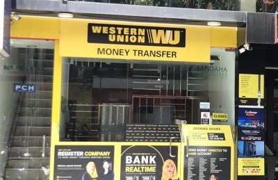 އަބޫ ހަނީފް ޑިޕޯޓް ކުރުމަކުން ނުނިމުނު، ފައިސާ ބޭރުކުރަން އުޅެނިކޮށް ހުއްޓުވައިފި