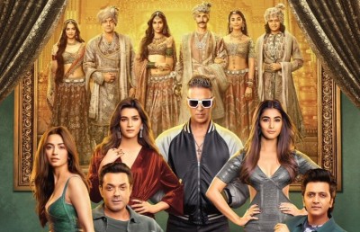 ބޮލީވުޑްގެ ޚަބަރުތައް ކުރުކޮށް