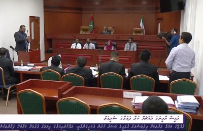 3 ބިލިއަން ރުފިޔާގެ ޚިޔާނާތާ ގުޅިގެން އަދީބަށް ހަތް ދައުވާއެއް އުފުލައިފި