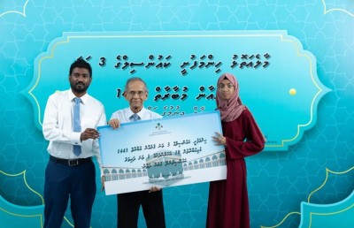 ހިންމަފުށި ގުރުއާން މުބާރާތުގެ އެއްވަނަ ހޯދި ދަރިވަރަށް އުމްރާ ދަތުރެއް