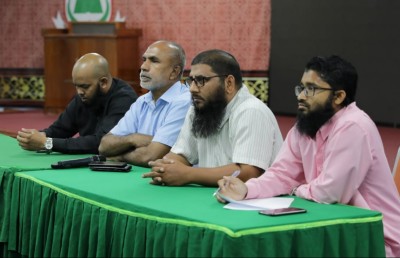 އިސްލާމިކް މިނިސްޓަރު އިލްމުވެރިންނާ ބައްދަލު ކުރައްވައިފި