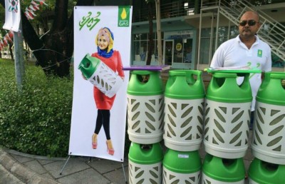 މޯލްޑިވް ގޭސް ދަގަނޑު ފުޅިއާ ދުރަށް!
