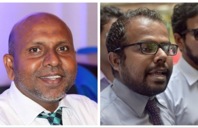 އިންފޮމޭޝަން ކޮމިޝަނަރު ކަމަށް ތިން ބޭފުޅެއްގެ ނަން ތަޅުމަށް