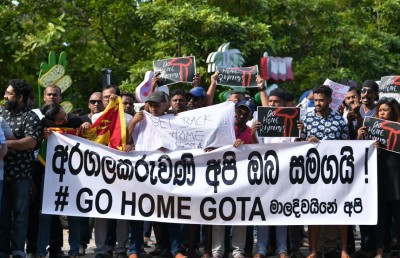 ދިވެހި ސަރުކާރާ ދެކޮޅަށް ލަންކާގެ މީހުން ކުރަން އުޅުނު މުޒާހަރާ ހުއްޓުވައިފި