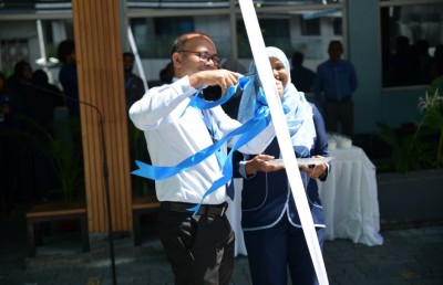 އެމްޓީސީސީން "ހިނިތުންވުމާއެކު" ހާއްސަ ކެމްޕޭނެއް