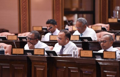 އެމްޑީއެން އުވާލަން، މަޖިލިހުގެ މެމްބަރުން ގޮވާލައްވައިފި