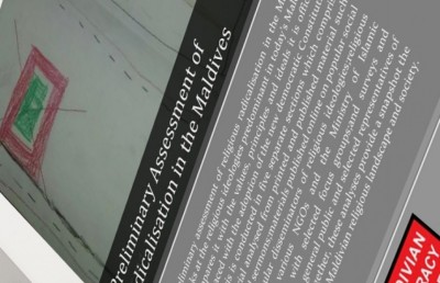 ތާއީދު ކުރަނީ މެދުމިނަށް، ދީނަށް ކުޑައިމީސް ކުރުން ބަލައެއް ނުގަންނަން: އެމްޑީއެން