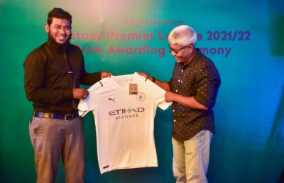 ވެލިގާގެ ފެންޓަސީ ލީގުގެ ވަނަތައް ހޮވައިފި