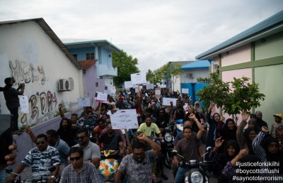 ޖިންސީ ގޯނާގެ ތުހުމަތުކޮށް ދިއްފުށީގައި އަނިޔާކުރި މީހުން ނުހޯދުން ބޮޑު މައްސަލައަކަށް!