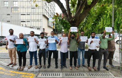 ހެއްކާ ބެހޭ ގާނޫނަށް ރާއްޖެ އާއި ބޭރުގެ 10 ޖަމިއްޔާއަކުން ވަރަށް ބޮޑަށް ފާޑުކިޔައިފި