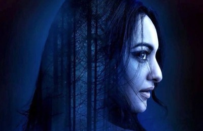 ބޭބެގެ ފިލްމު ސޮނާކްޝީ އަށް