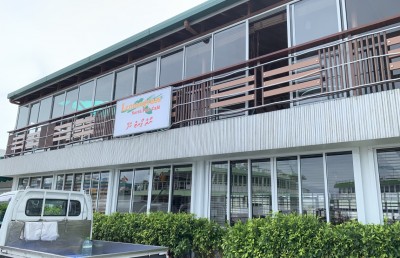 އެމްޕީއެލް ކެފޭ ހިންގުން ލެމަން ގްރާސްއާ ހަވާލުކޮށްފި