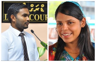 މަހާޒާއި ދިޔާނާ ސުޕްރީމް ކޯޓަށް އައްޔަން ކުރުމުގެ މައްސަލަ ކޮމިޓީ އަށް