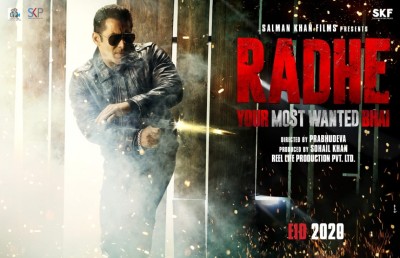 އީދަށް އޮތް ސަލްމާންގެ ފިލްމަކީ ހަމަ "ރާދޭ"