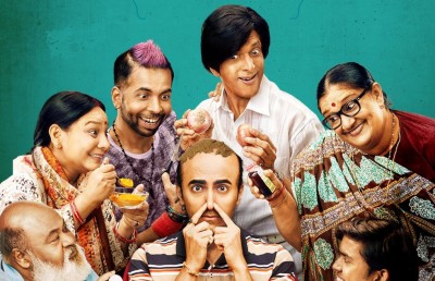 "ބާލާ" އަށް އަނެއްކާވެސް އިންޒާރެއް