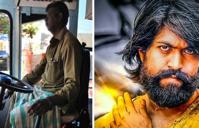 ޔަޝްގެ މަޝްހޫރުކަމާ އެކު އޭނާގެ ބައްޕަގެ ހާއްސަ ވާހަކައެއް