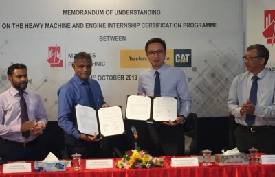 ޓްރެކްޓާސް ސިންގަޕޫރުގެ ކޯހެއް މޯލްޑިވްސް ޕޮލީޓެކްނިކްގައި