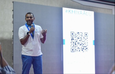 އޭޑީކޭ އަށް ހިޔާލު ހުށަހަޅަން ހާއްސަ ޕޯޓަލެއް