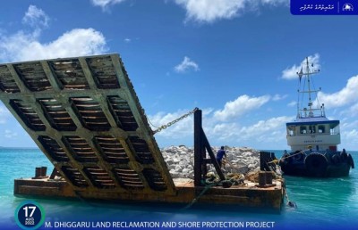 މާކުރަތު ބަނދަރުގެ އާ ފަޅު ފުންކޮށް ނިމެނީ