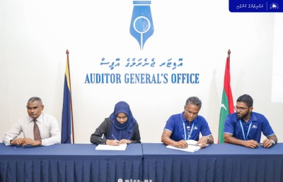 އޮޑިޓާ ޖެނެރަލް އޮފީހަށް ހާއްސަ އިމާރާތެއް އަޅަނީ