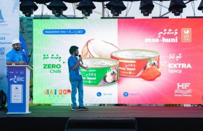 ކުޅިމަޑުކޮށް އަދި ކުޅިކޮށް ކާ މީހުންނަށް ވެސް ހާއްސަ މަސްހުނި ދަޅު ހޮރައިޒަނުން ނެރެފި