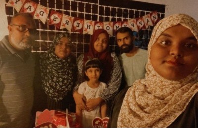 އުފާވެރި ހަޔާތަކަށް ބިންދާލި ހިތާމަވެރި ބިޔަ ރާޅު