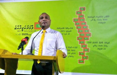 އެއްޖިންސުން ގުޅުން ހިންގި މައްސަލައިގެ ތަހުގީގު ހިނގަނިކޮށް ރާފިއު ރާއްޖެއިން ބޭރަށް