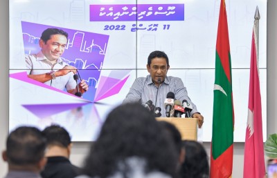ޔާމީން ވިދާޅުވަނީ މަރުގެ އަދަބު ދިނުމުގައި މިހާރު ހުރަސްތައް އެބަހުރި ކަމަށް!
