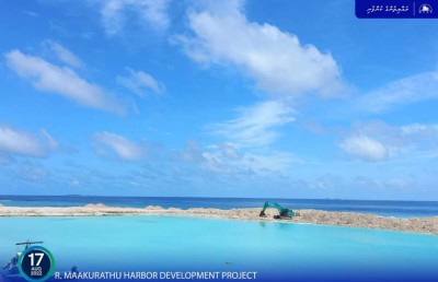 މާކުރަތު ބަނދަރުގެ އާ ފަޅު ފުންކޮށް ނިމެނީ