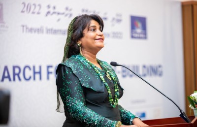 އެމްއެންޔޫގެ "ތެވެލި" ކޮންފަރެންސް ފަށައިފި