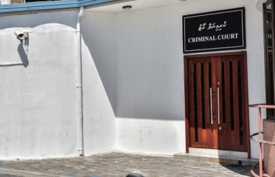 ޕޯސްޓުން ގެނައި ކިލޯއަކަށް ވުރެ ގިނަ ޑްރަގާ އެކު ޒުވާނަކު ހައްޔަރުކޮށްފި